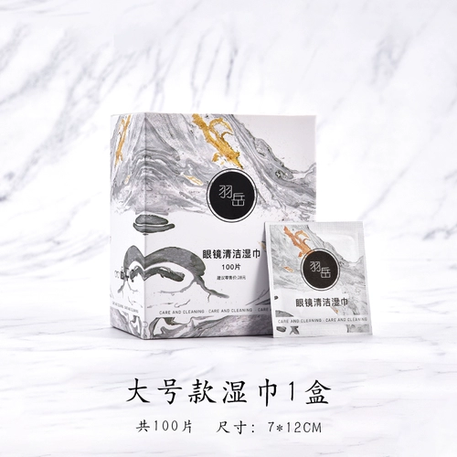 呮磥 呮磥 鐪 € ℃ € х 溂 涘 涘 竷鎿 嫮闀 嫮闀 滃 滃 镓 镓 嬫 満 箷 箷