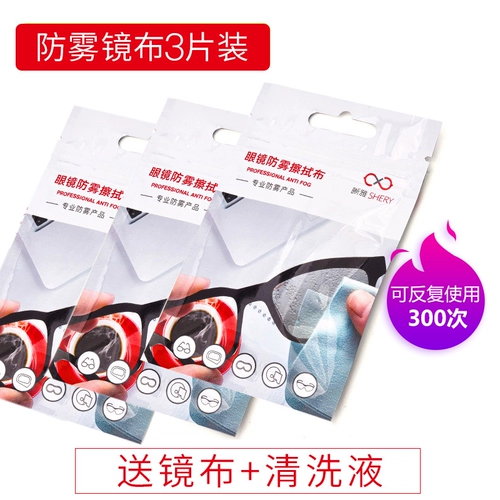 呮磥 呮磥 鐪 € ℃ € х 溂 涘 涘 竷鎿 嫮闀 嫮闀 滃 滃 镓 镓 嬫 満 箷 箷