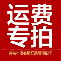 Грузовая специальная стрельба