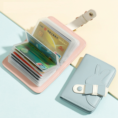 taobao agent Card holder, ultra thin shoulder bag, small organizer bag, fresh small bag, cute rabbit, cards