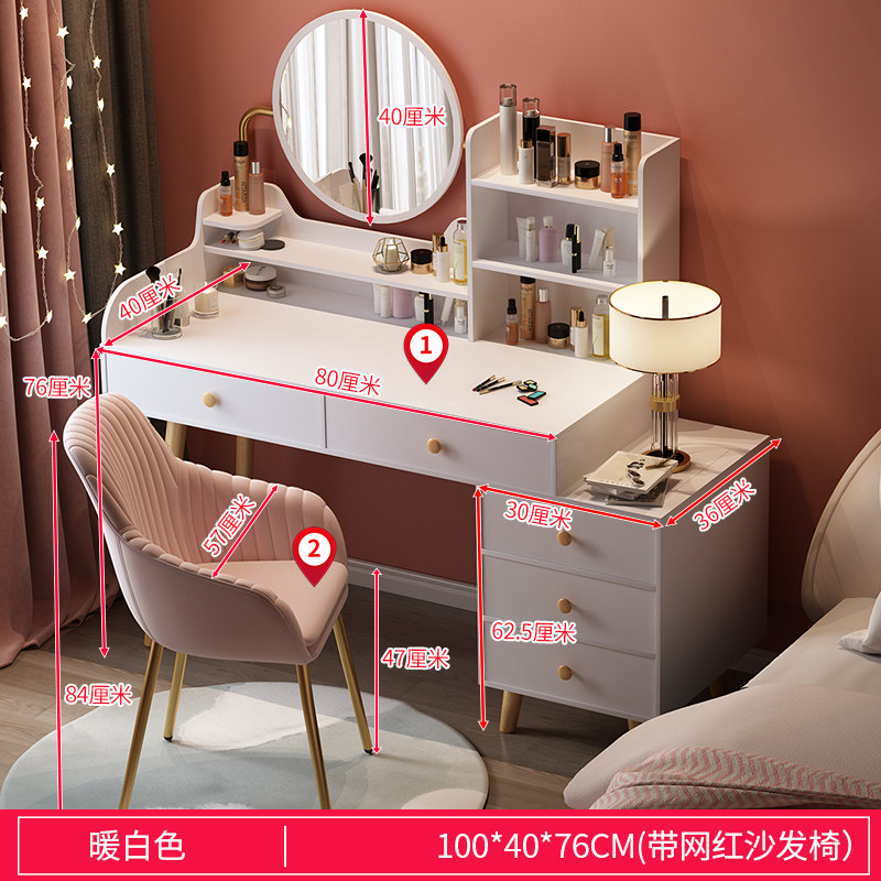 Dressing table bedroom storage integrated dressing table modern