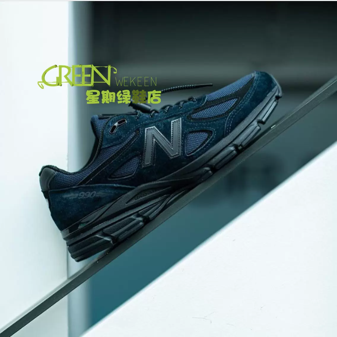 NEW BALANCE M992MN/MD MADNESS聯名母版3M美產男子復古慢跑鞋-Taobao