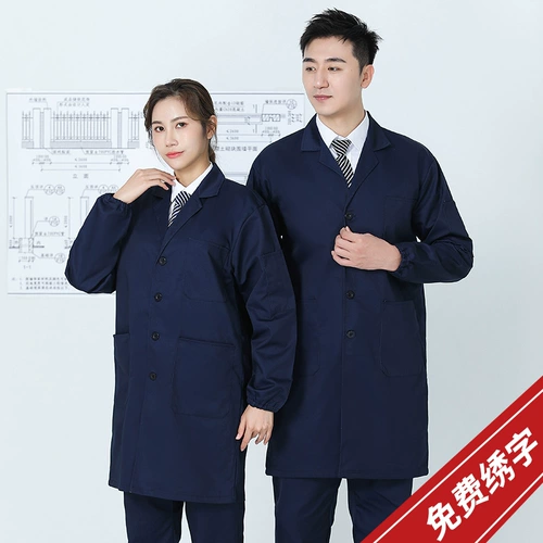 Комбинезон подходит для мужчин и женщин, белый халат, износостойкий нагрудник, лонгслив, делается под заказ