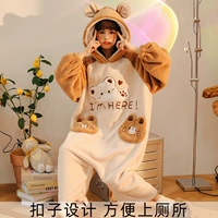 DMS-L2820 соединен