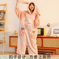 DMS-L2825 соединен