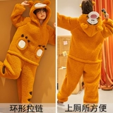 Паджама женский коралловый бархат может быть обречен,  迩 迩 迩 迩 迩 迩 плюс бархатная защита