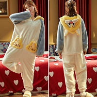 HZM9032 соединен