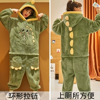 CQDM-R21531 соединен