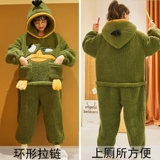 Паджама женский коралловый бархат может быть обречен,  迩 迩 迩 迩 迩 迩 плюс бархатная защита