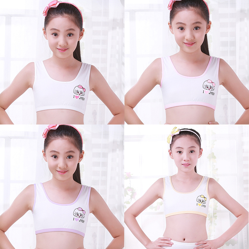 USD 10.35] girls' small vest bra elementary school girl underwear puberty  13 kids 10 pure cotton 9-12-15 years - Wholesale from China online shopping
