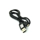 USB -кабель данных