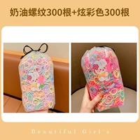 600 кремовый+красочный цвет [обновления качества не запутаны]