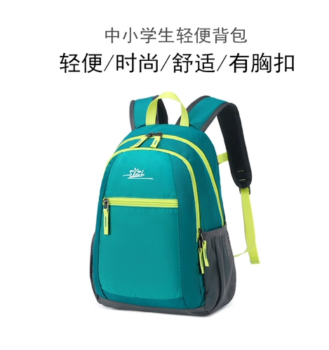 Спортивная сумка для путешествий для отдыха для мальчиков для выхода на улицу, сумка через плечо, школьный рюкзак, надевается на плечо