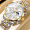 Швейцарская стальная лента с золотой и белой гарантией на 10 лет / Hawley / Star Devision Официальный оригинал - гарантия качества