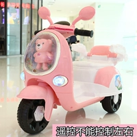 Верхний пульт дистанционного управления розовая батарея+многофункциональная музыка может управлять дистанционным управлением с помощью самостоятельной