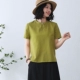 Vải lanh cotton T-shirt của phụ nữ eo cao lỏng lẻo phần mỏng mỏng từ bi vải lanh ngắn tay phụ nữ lanh ngắn mùa hè hàng đầu phụ nữ - Áo phông