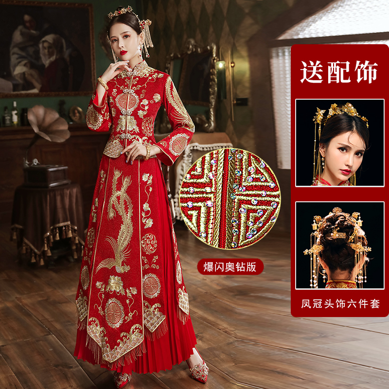 xiuhe clothing 2020 new bride dragon and phoenix gown wedding toast clothing chinese dress pregnant women show kimono women embroidered clothing