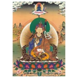 Jielian lotus Master thangka портрет лотос лотос мастер