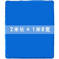 Специальное увеличение интегрированной модели Blue 2 *,8 метра