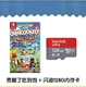 Sandisk, карта памяти, 128G