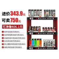 G02 Package 300 Установка и доставка