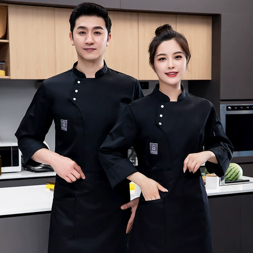 Шеф-повара Работа в одежде с коротки