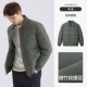 01d Jun Green [Pre -Sale of Pre -sale 25 ноября]
