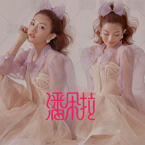 Модная фотостудия, новая фототема, одежда, индивидуальная маленькая свежая живописная стильная одежда для девочек, художественная фотография, одежда для выступлений