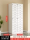24 Fighting File Cabinet 可 [безопасно и надежно]