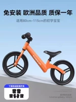 【Summer Orange】 твердый плод