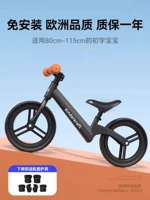 【Звездное небо черное】 твердый плод