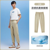 ХАКИ 50602-COOL BULBRAL BULBA PANTS