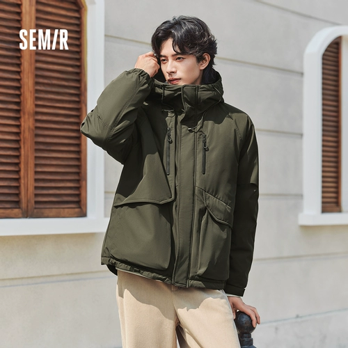 Semir, ветрозащитный пуховик, короткая дорожная легкая и тонкая куртка для скалозалания с капюшоном