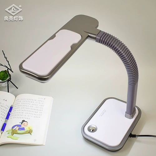 Светодиодная настольная лампа, обучающая лампа для обучения для школьников, чтение для рабочего стола, защита глаз