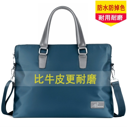 Сумка на одно плечо, трендовый рюкзак, ткань оксфорд