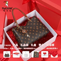 Браун [подарочный бокс]]