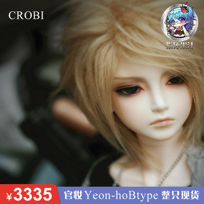 taobao agent Crobi spot official makeup Yeon-HO 3 points