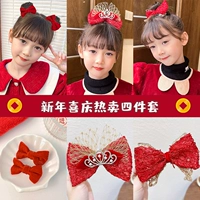 Блестки для ногтей, комплект, 3 шт