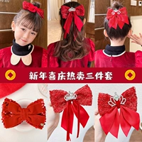 Блестки для ногтей, комплект, 3 шт