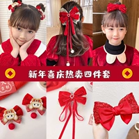 Комплект с кисточками с бантиком