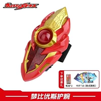 Батарея трансформер, карточки