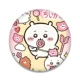 Jiyi 【S72】