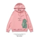 Pink-506-Conturetiancial Model