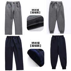 детская форма