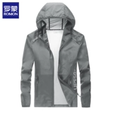 Летняя тонкая одежда для защиты от солнца, ультратонкая куртка, защита от ультрафиолета