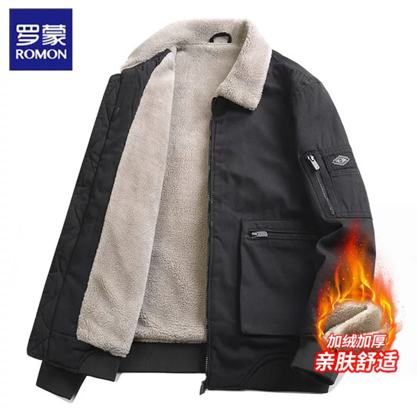 Товары от 罗蒙天土达店