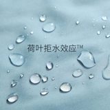 Летняя тонкая одежда для защиты от солнца, ультратонкая куртка, защита от ультрафиолета