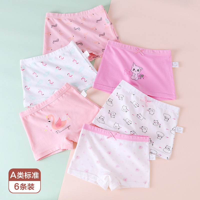 children's underwear girls pure cotton boxer little girls triangle four corners cotton 100% shorts 3 big kids 5 girls baby