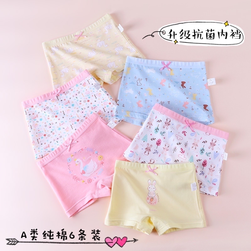 children's underwear girls pure cotton boxer little girls triangle four corners cotton 100% shorts 3 big kids 5 girls baby