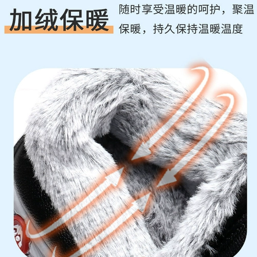 Зимние утепленные туфли, нескользящие сапоги, для среднего возраста